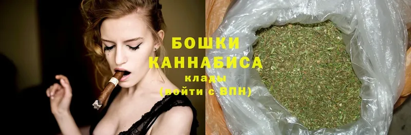 Шишки марихуана SATIVA & INDICA  Калининец 